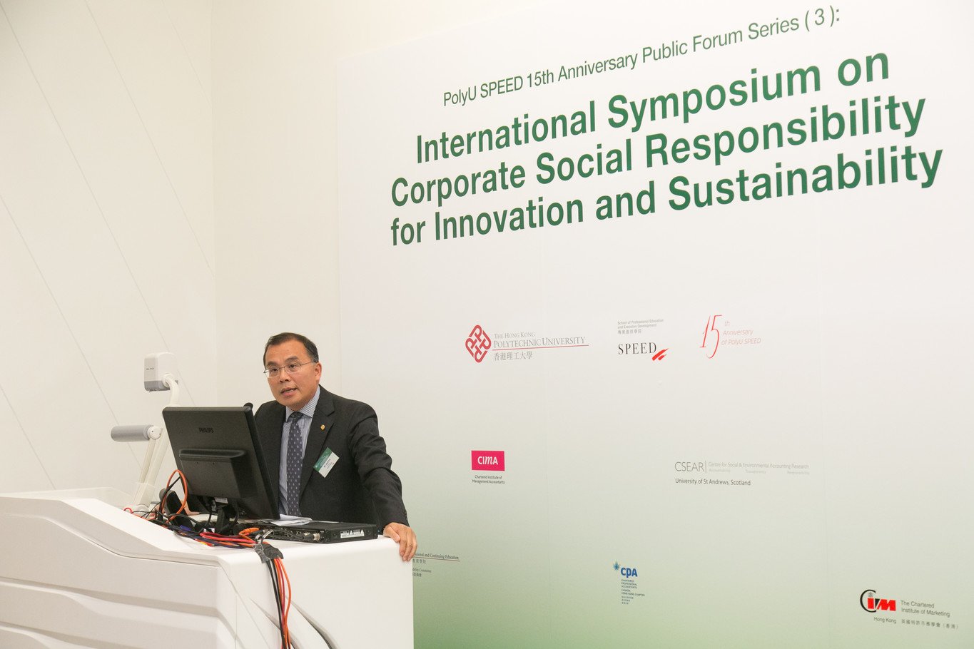 Dr Jack Lo, Director of PolyU SPEED, said that the School regularly invited leading industry experts to give talks to students.